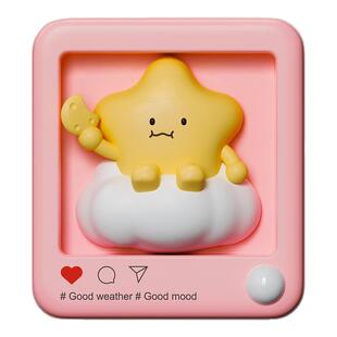 人体感应小夜灯卧室睡眠创意女生可爱床头氛围高颜值护眼房间壁灯