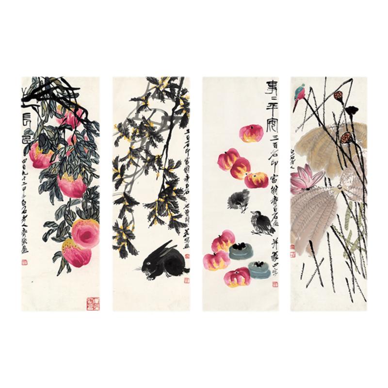 齐白石花鸟四条兔子南瓜寿桃枇杷
