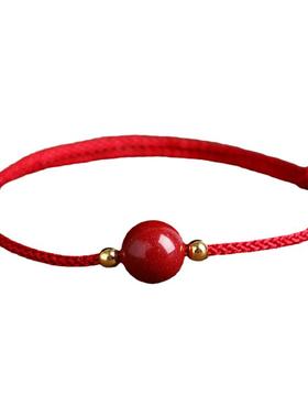 朱砂好运珠红绳脚链女本命年