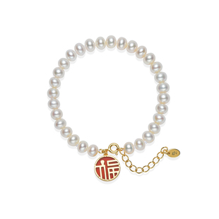 京润珍珠 红福925银近圆淡水珍珠手链5-8mm百搭珠宝礼物官方正品A