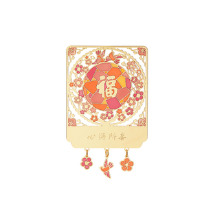 故宫淘宝｜紫禁城光影窗花书签冰箱贴博物馆文创文句礼物伴手礼