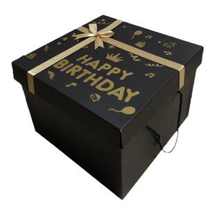 黑色盒子网红盒子超大礼物盒礼品盒零食盒包装盒生日礼盒大容量