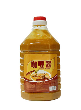 正宗泰式无油黄咖喱酱官方旗舰店餐饮专用家用商用0脂肪低卡