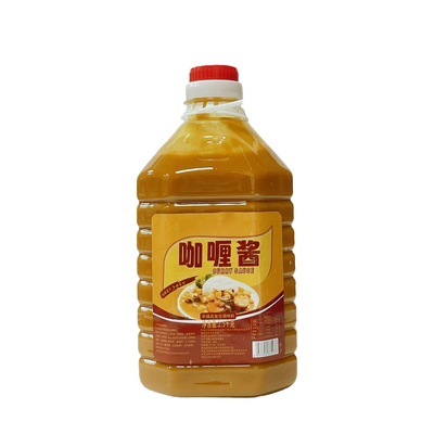 正宗泰式无油黄咖喱酱官方旗舰店餐饮专用家用商用0脂肪低卡