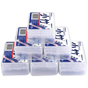 小竹牙线超细家庭装便携牙线成人便携盒装高弹力一次性剔牙牙线棒