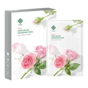 UAU玫瑰花水润肤靓颜面膜保湿肌肤10片/盒