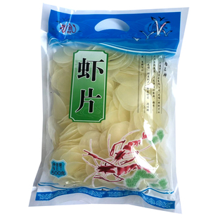 大连特产龙塘虾片500g白虾片油炸生虾片虾条干货童年回忆零食小吃