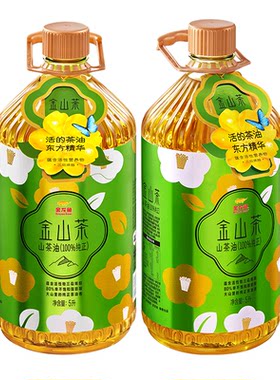 金龙鱼金山茶100%纯正山茶油5L