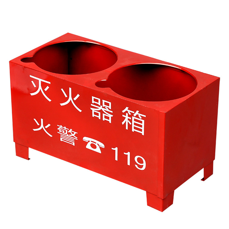 灭火器箱底座箱子固定双孔托架
