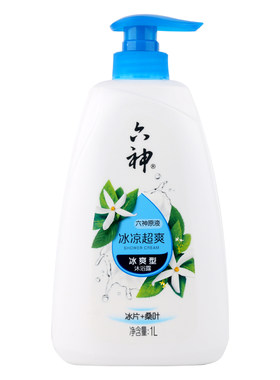 冰凉超爽沐浴露六神冰片