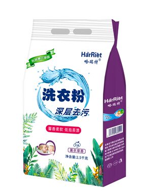 哈瑞特天然皂粉洗衣粉薰衣草香深层去污轻松去渍椰油泡洗粉袋装