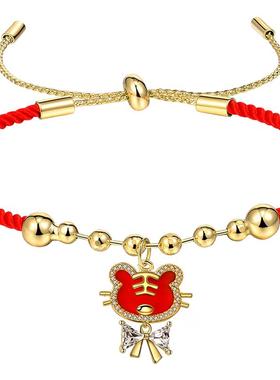 红色国潮手链女平安锁