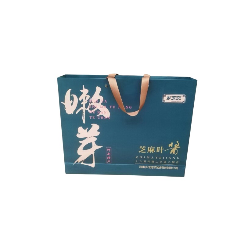 河南南阳特产芝麻叶酱6瓶礼盒装