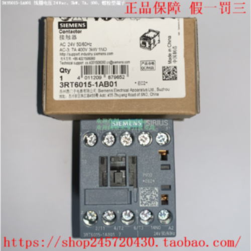 【议价-可维修】3RT6016-101 3RT6017-101 /均有货