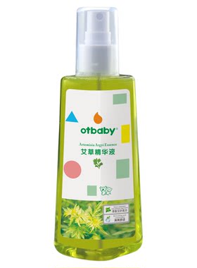 Otbaby艾草精华液新生花露水祛痱