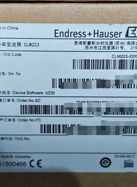 全新EH电导率变送器CLM223-ID0005，原装正品，