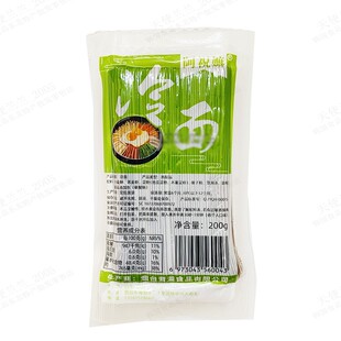 阿祝嫲韩式荞麦冷面200g1份速食抹茶冷面东北延边朝鲜族冷面