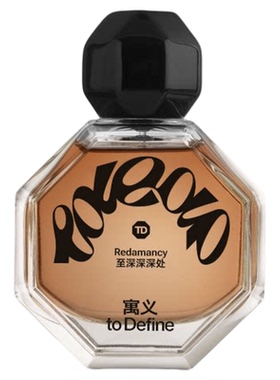 寓义to Define 爱的黄金时代花香木质调新年礼物浓香中性香水50ml
