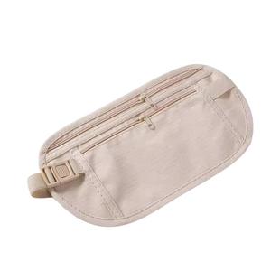 防盗包贴身腰包出国旅游运动跑步男女隐形薄款护照包防偷钱包男女