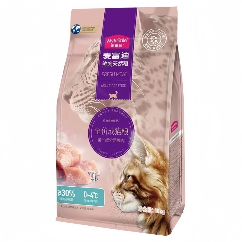 麦富迪30%鲜肉猫粮10kg鲜肉倍护肉粒双拼鸡肉营养成幼猫通用猫粮