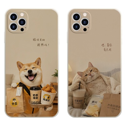 新款软壳搞怪猫狗硅胶情侣手机壳定制任意机型适用iPhone17/16/151413proma畅享90VIVOX300iQOO15红米K80Reno