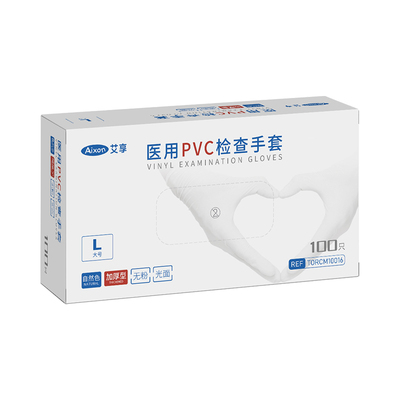 艾享一次性pvc手套洗碗食品医用