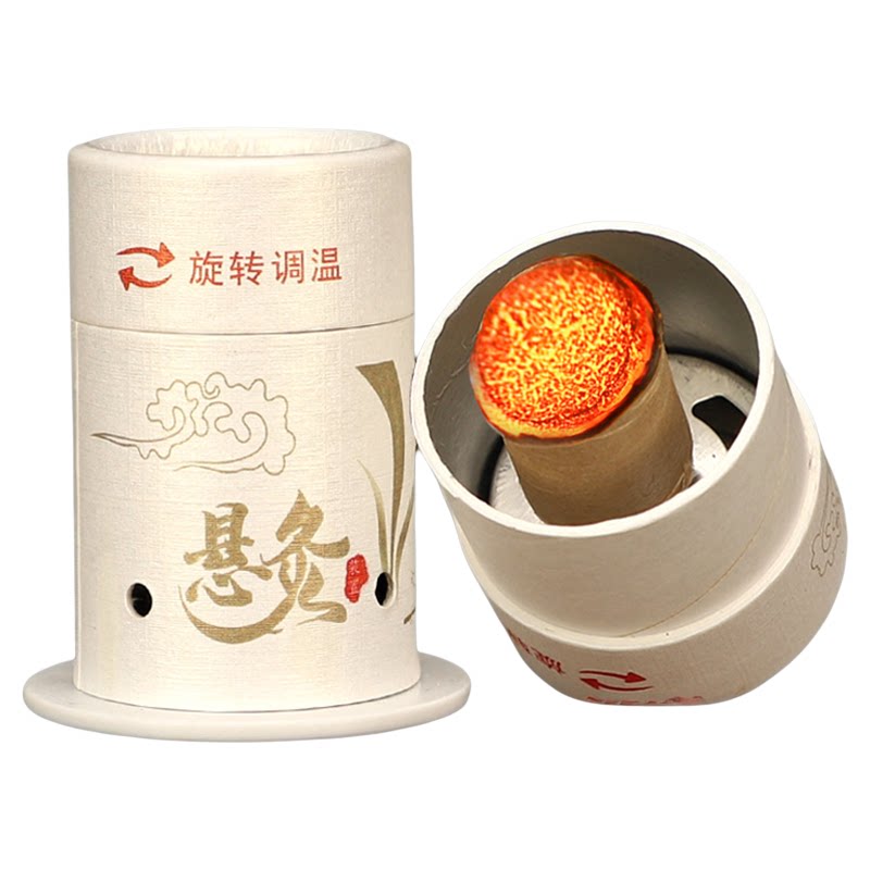 艾灸盒便携式新型小悬灸