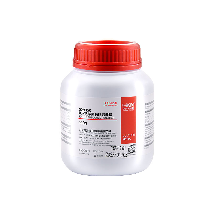 kf链球菌琼脂br100g干粉环凯