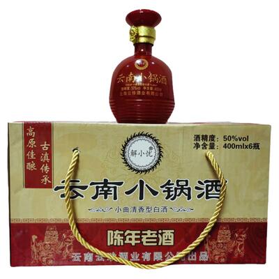 坛子云南白酒解小忧4006瓶50