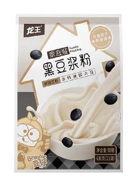 龙王家庭装黑豆浆粉30g×21条