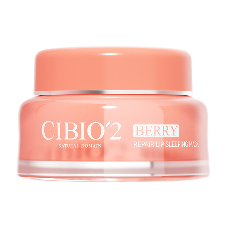 cb泰国cibio'2唇膜淡化唇纹唇部