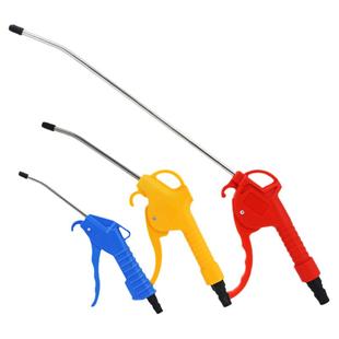 货车高压吹气气压吹灰枪气动尘吹抢吹尘枪压缩空气气管吹枪加长