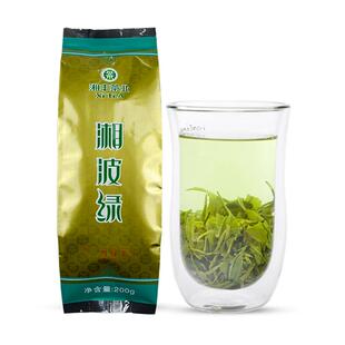 2025新茶湘丰一级绿茶散装浓香型湖南绿茶金井茗茶2袋装400g