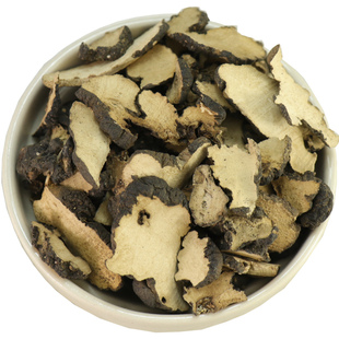 【经方集】猪苓中药材猪屎苓打猪苓粉陕西产猪苓片无硫250g/500克