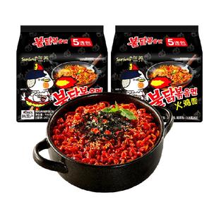 【超级桶】韩国进口三养火鸡面140g*10袋夜宵方便面泡面速食面