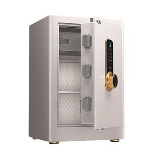 艾斐堡保险柜家用小型指纹密码高端防盗全钢办公室公司WIFI智能保险箱办公床头隐形保险柜箱45CM高