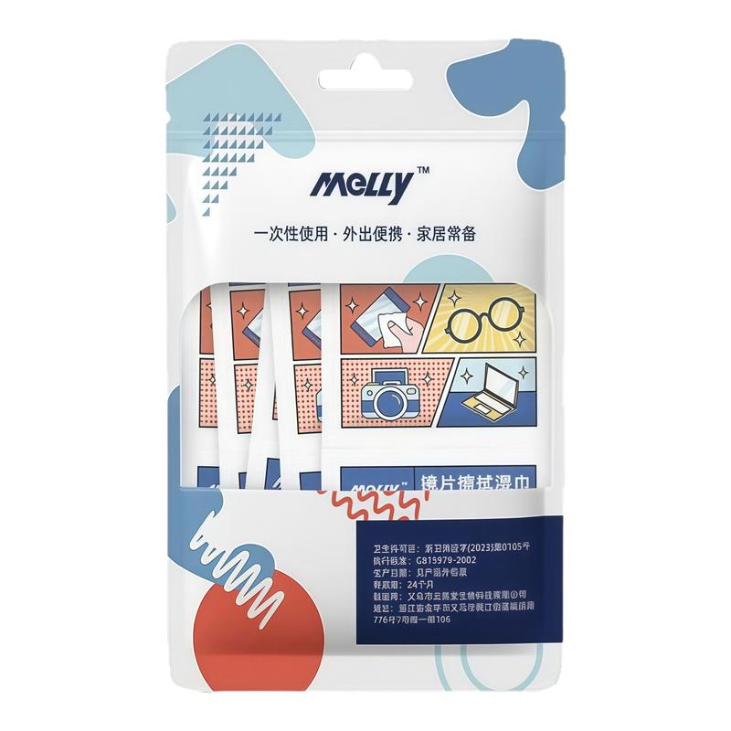 擦眼镜清洁湿巾一次性不伤镜片