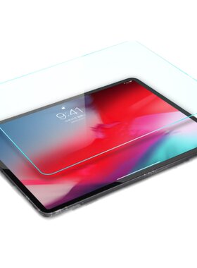 钢化膜苹果2018新iPad Pro 11英寸钢化玻璃膜全面屏iPad Pro 12.9英寸屏幕贴膜pro11平板电脑保护膜