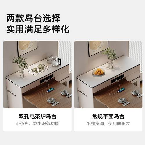 新疆包邮实木岛台餐桌一体小户型家用可伸缩吃饭桌现代简约折叠餐