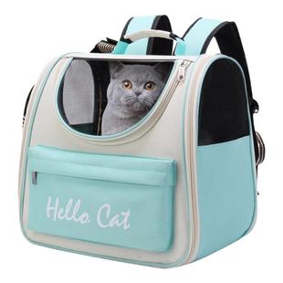 猫包便携外出宠物狗狗背包轻便双肩背狗神器大容量比熊犬出行书包