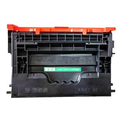 惠普硒鼓激光打印机易加粉墨盒