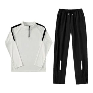 田径跑步训练服男女秋冬体育生体考比赛服速干半拉链上衣长裤套装