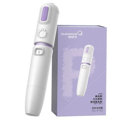 快舒尔无针头胰岛素注射器