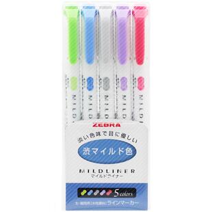 新色新款 日本ZEBRA斑马荧光色笔套装WKT7淡色系双头荧光笔标记笔学生画重点用手帐文具彩色旗记号笔舰店官方