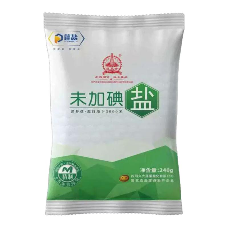 蓬基井四川精制家用食用盐深井盐香辛料/干调类