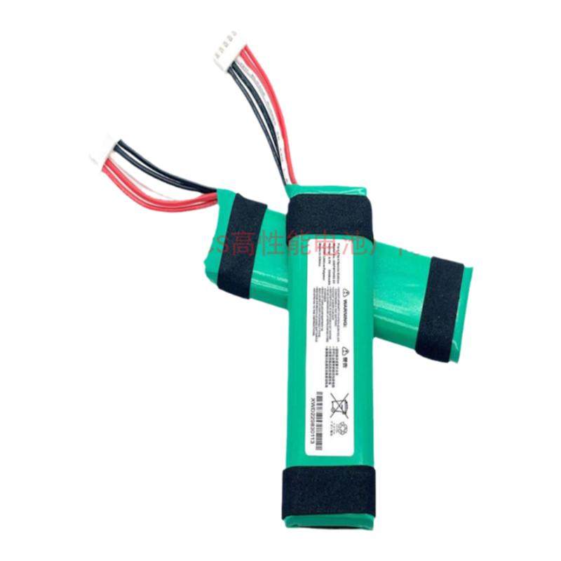 原装正品 适用于JBL Flip4万花筒4代蓝牙音响电池 GSP872693 01