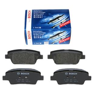 起亚K2K3S奕跑智跑K4狮跑K5焕驰KX357赛拉图福瑞迪博世前后刹车片