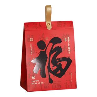 2026新年礼盒包装盒红色烘焙糕点自立袋春节复古福字空盒子手提袋