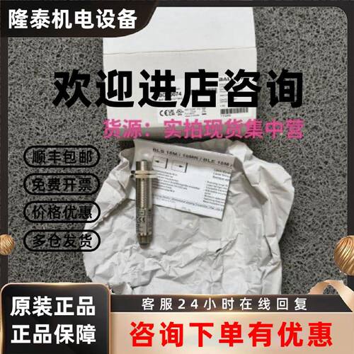 议价BOS0074；议价