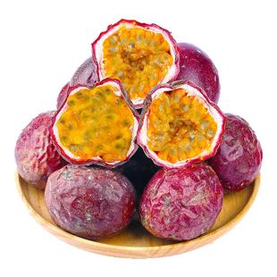 广西百香果孕妇果酸甜新鲜水果皱皮花皮中大果白香果5斤10斤包邮